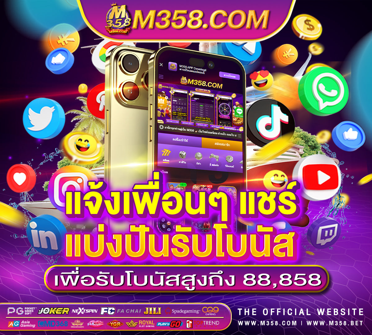 pg slot88 vip ฝาก1รับ50 pg